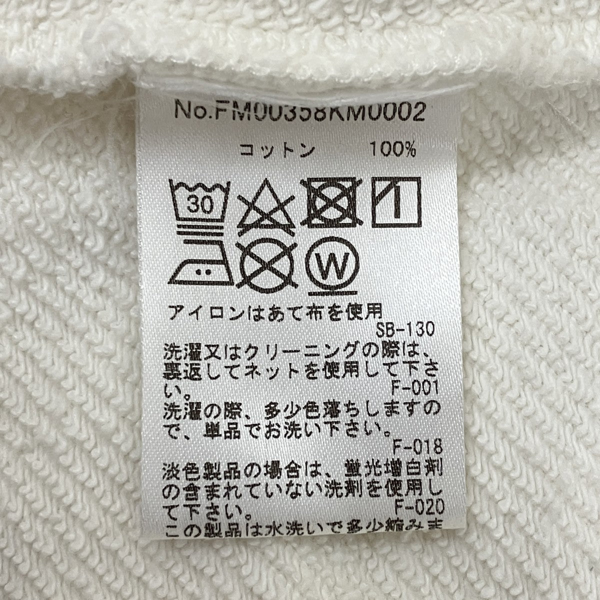 DOUBLE FOX HEAD PATCH CLASSIC SWEATSHIRTトレーナーFM00358KM0002