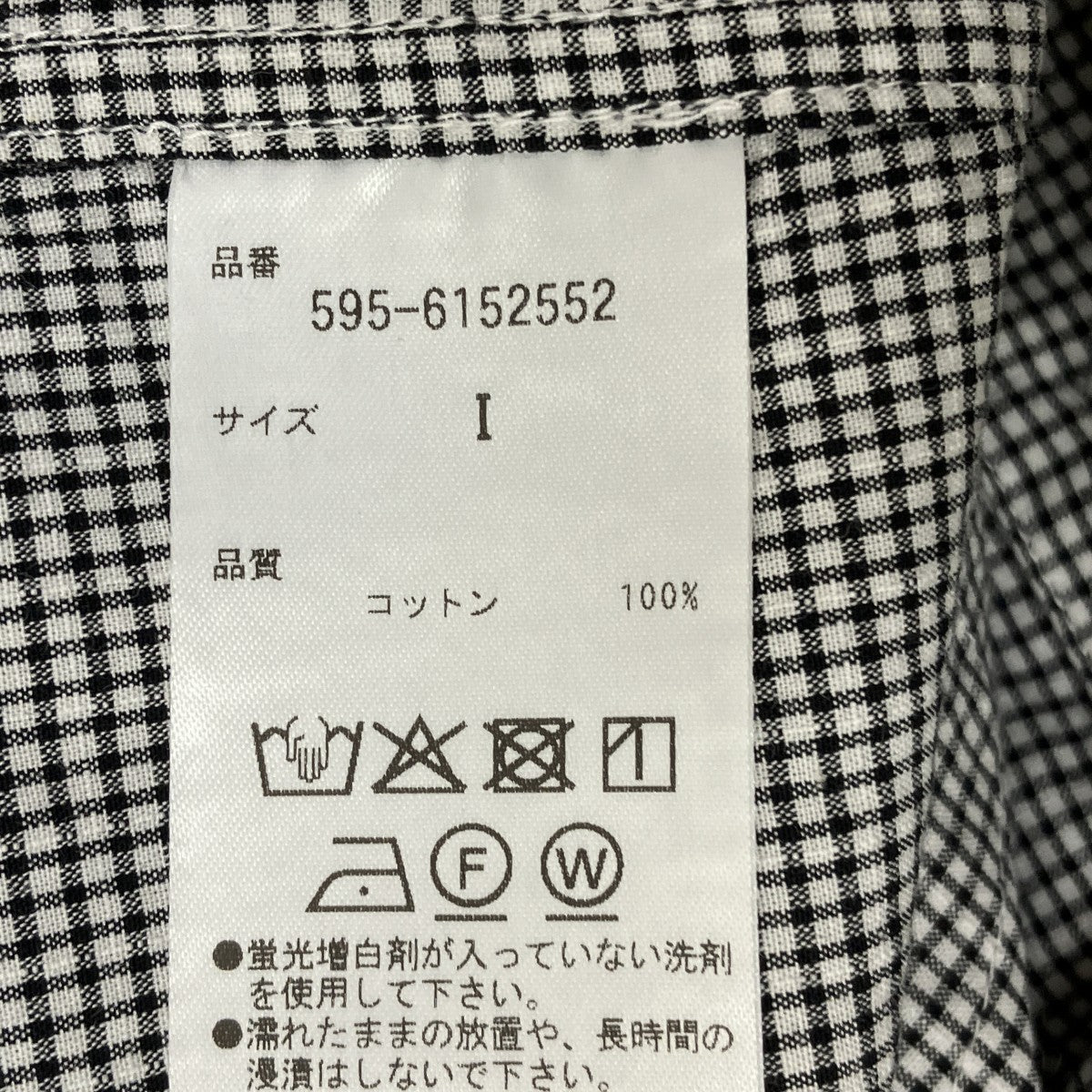 TINY GINGHAM COTTON半袖シャツ595-6152552
