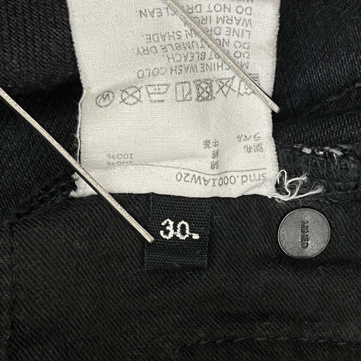 デニムパンツ0001AW20