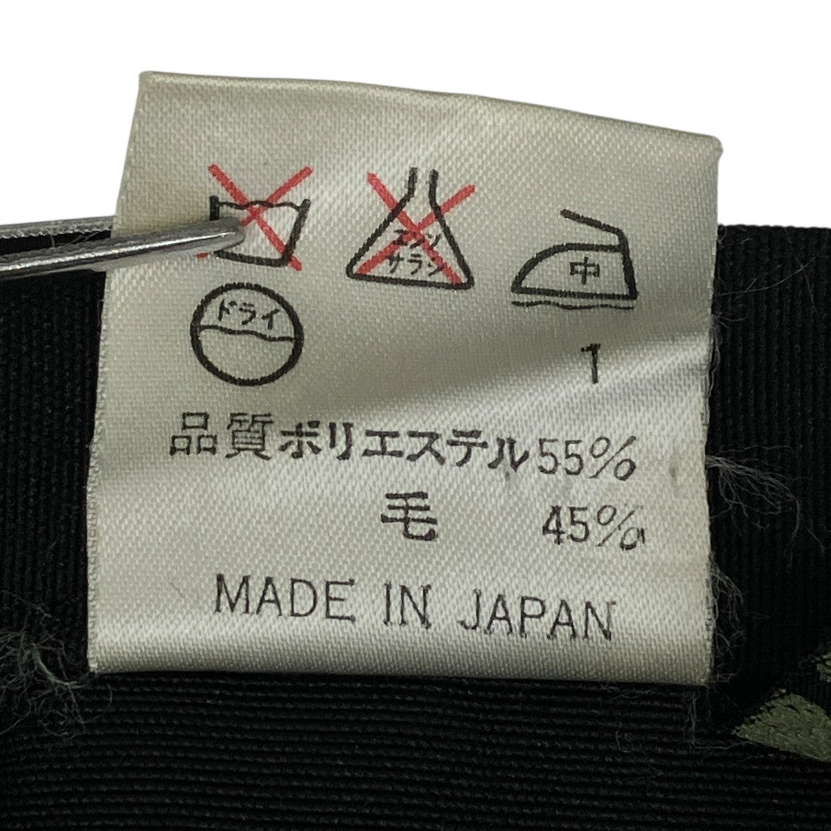 フレアパンツ