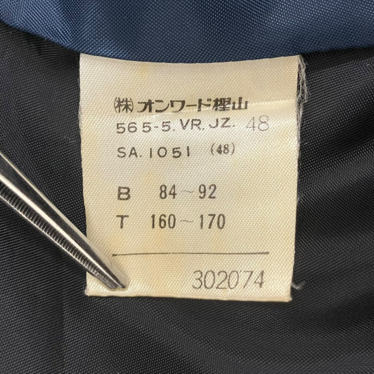 ベスト302074
