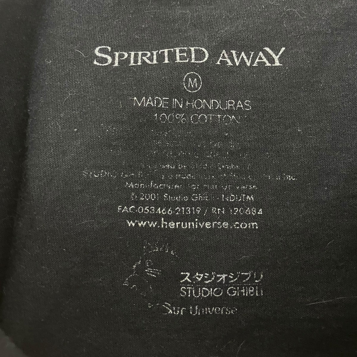 千と千尋の神隠し半袖Tシャツ