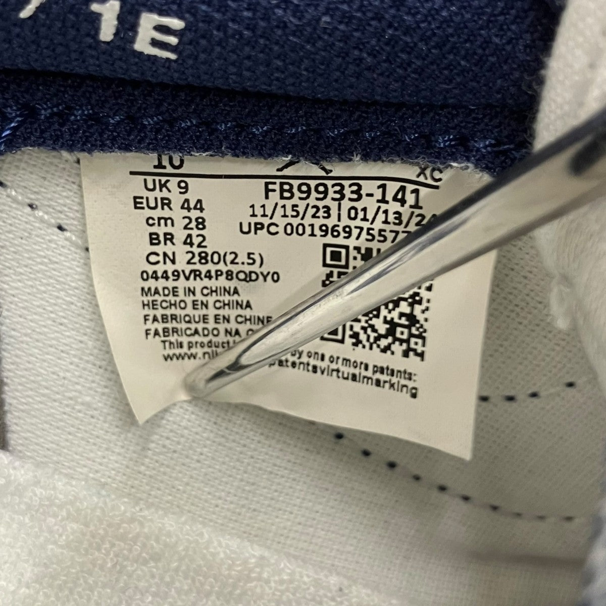 AIR JORDAN 1 LOW 85スニーカーFB9933-141