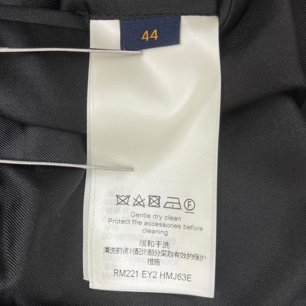 ベルテッドオーバーサイズテーラードジャケット RM221 EY2 HMJ63E