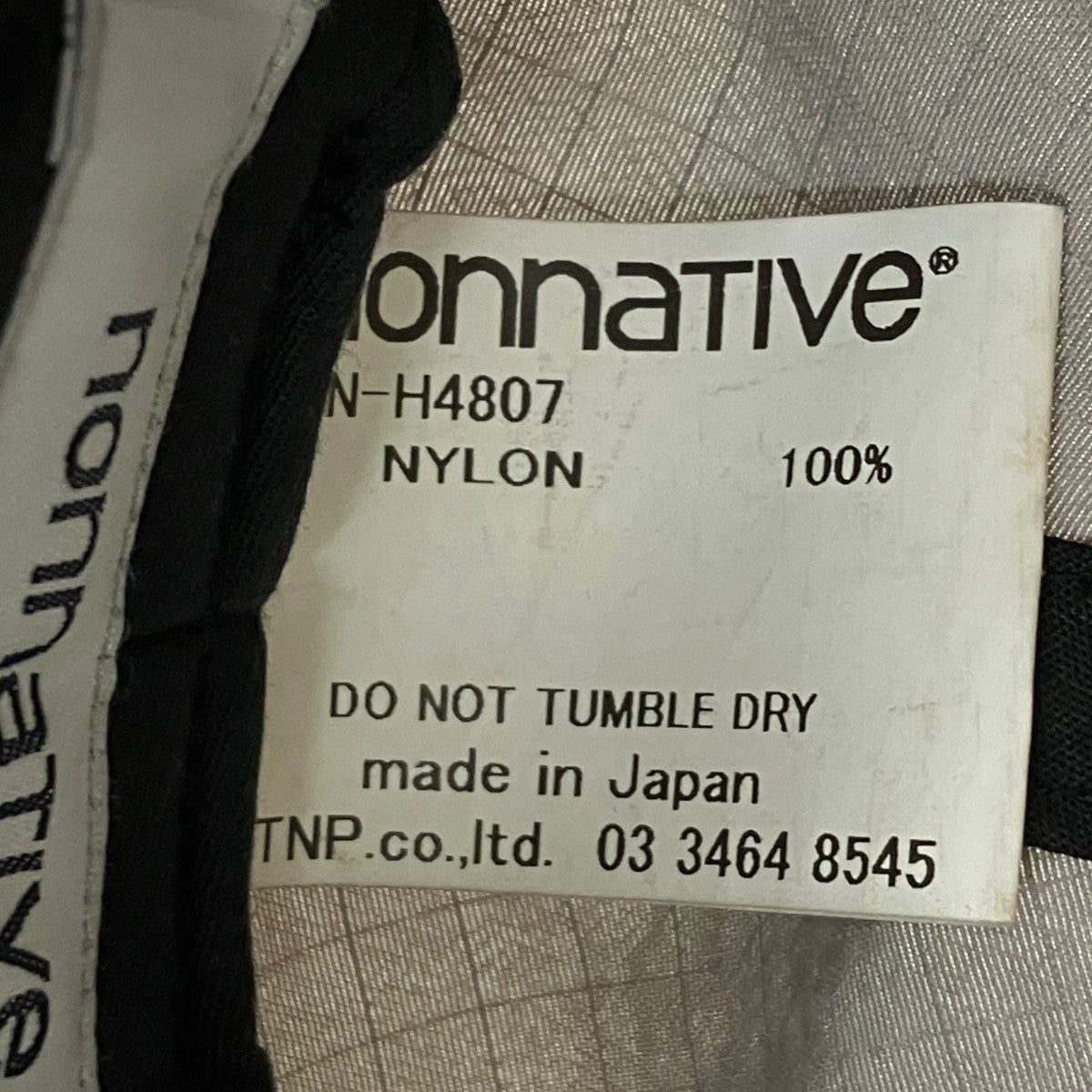 HIKER HAT NYLON RIPSTOP PIGMENT DYEバケットハットNN-H4807