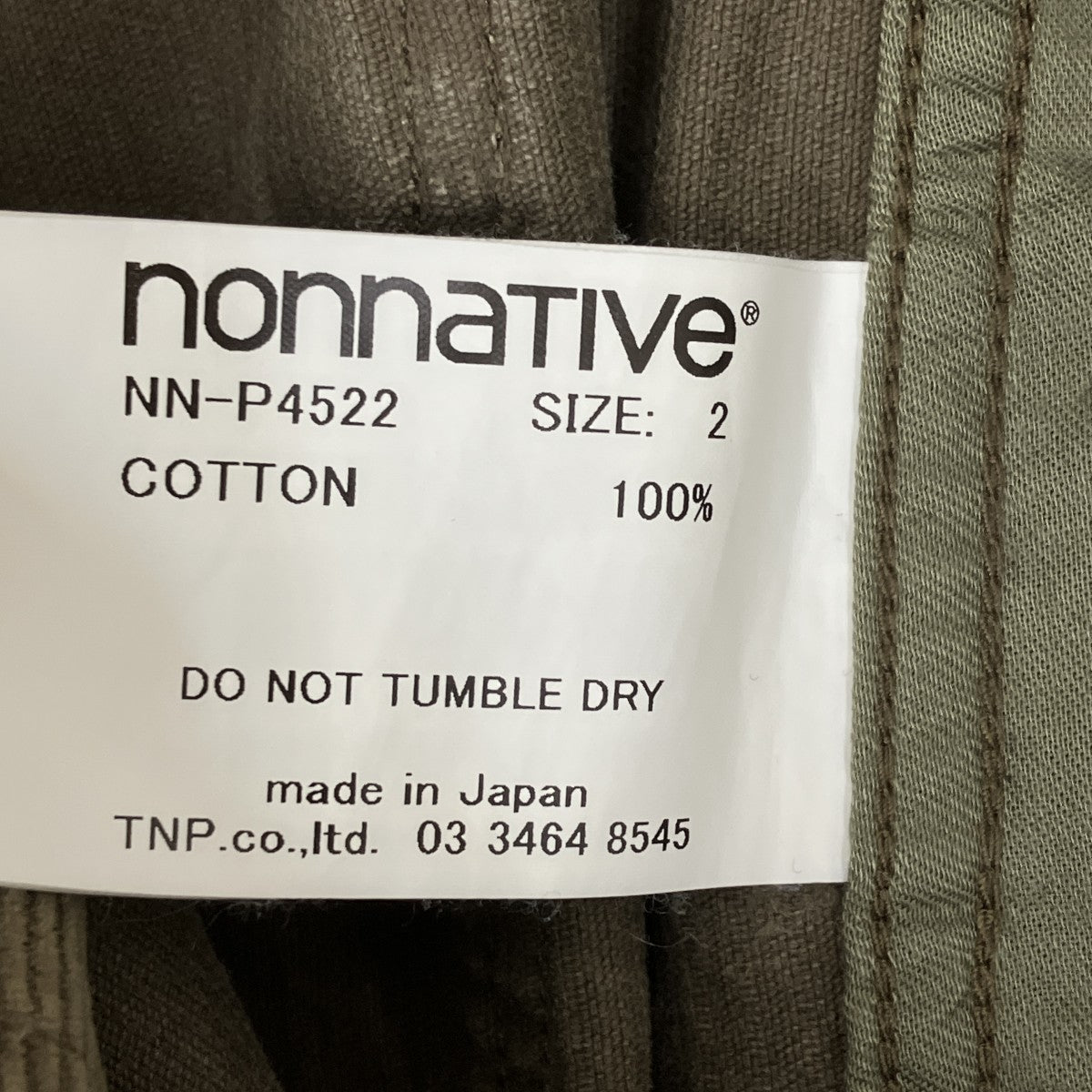 VOYAGER EASY PANTS COTTON CORD SULFUR DYEコーデュロイパンツNN-P4522