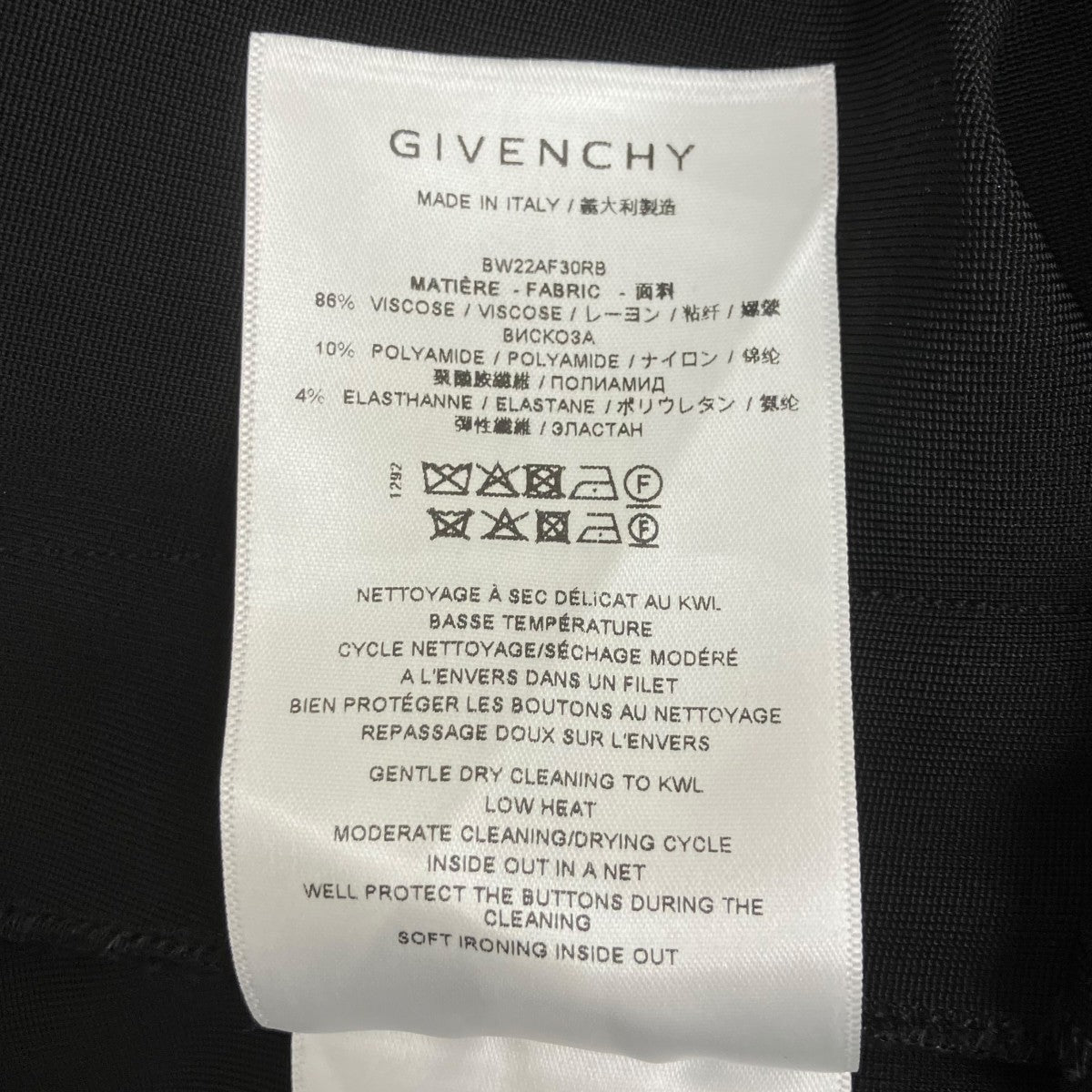半袖ワンピースBW22AF30RB