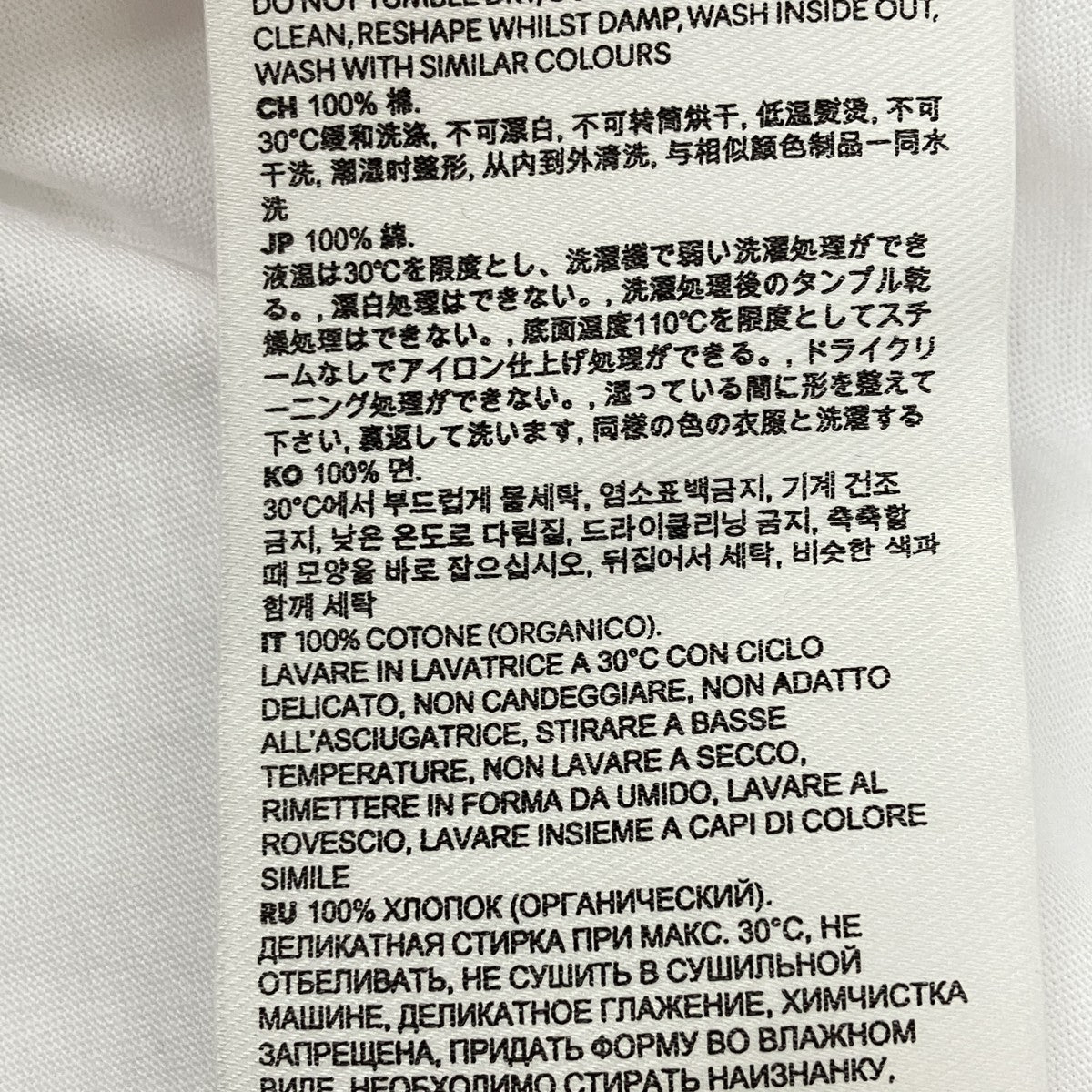 ロゴ T半袖TシャツUTS047.724