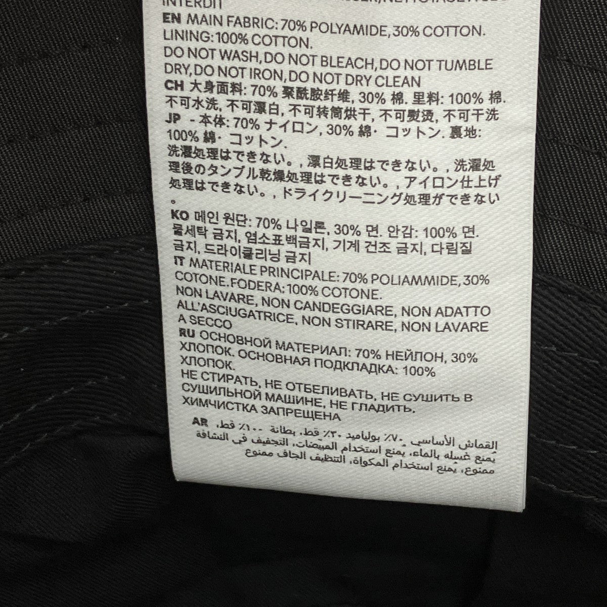 スタッド バケットハット UHA241．PA0007
