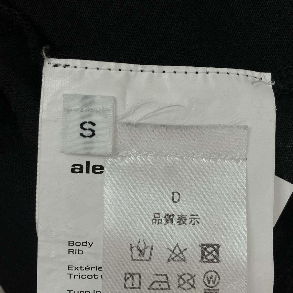 クロップドロゴT半袖カットソー