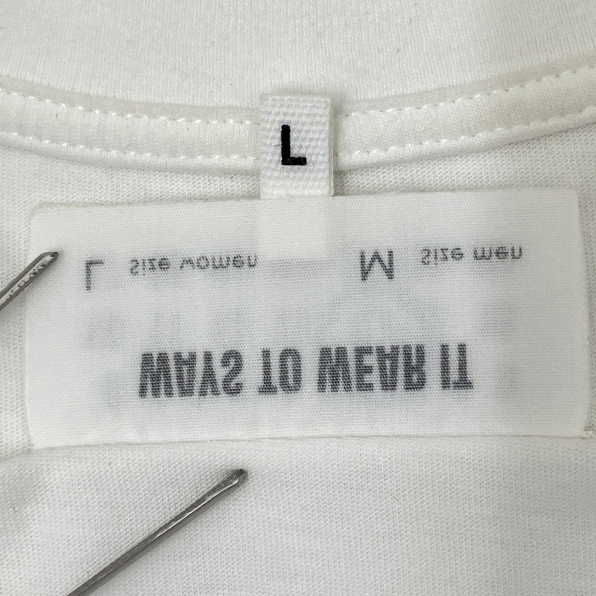 MM6 Maison Margiela(マルタンマルジェラ) ナンバリングロゴ ロゴT