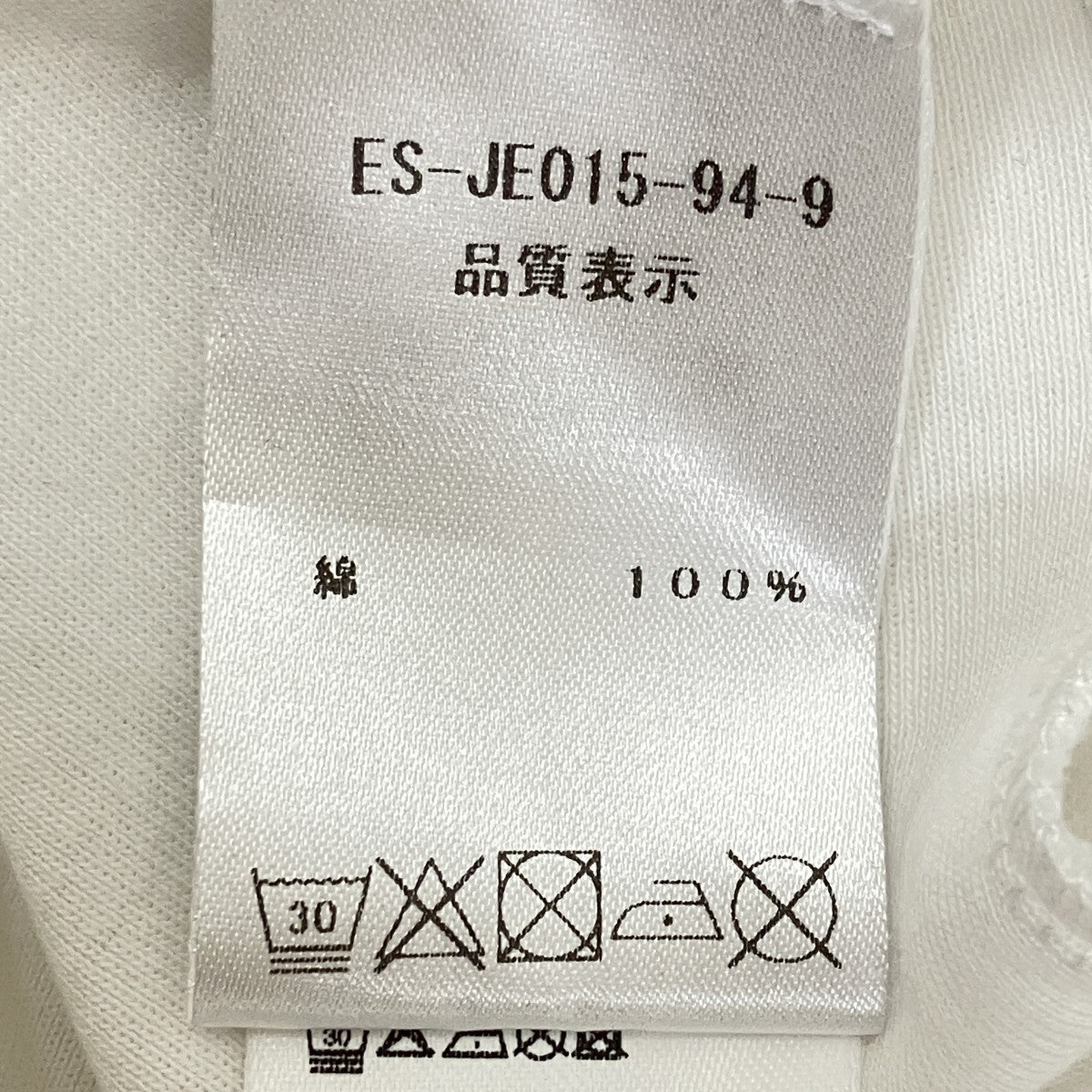 ノースリーブカットソーJE0159994001W