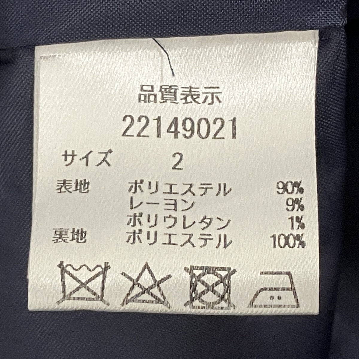 ジャケット22149021