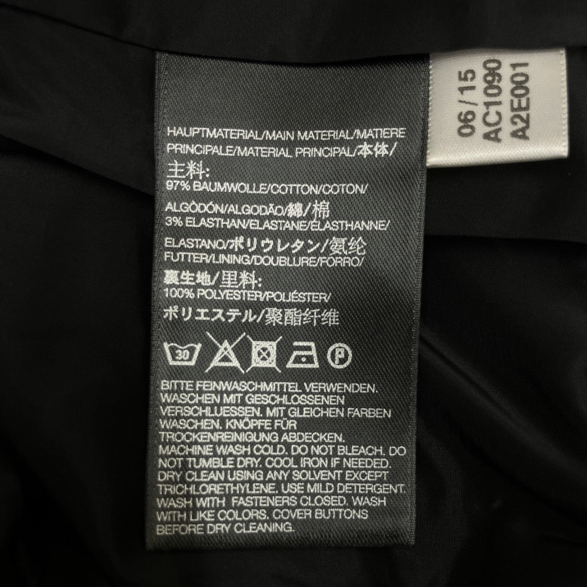 ジャケットAC1090