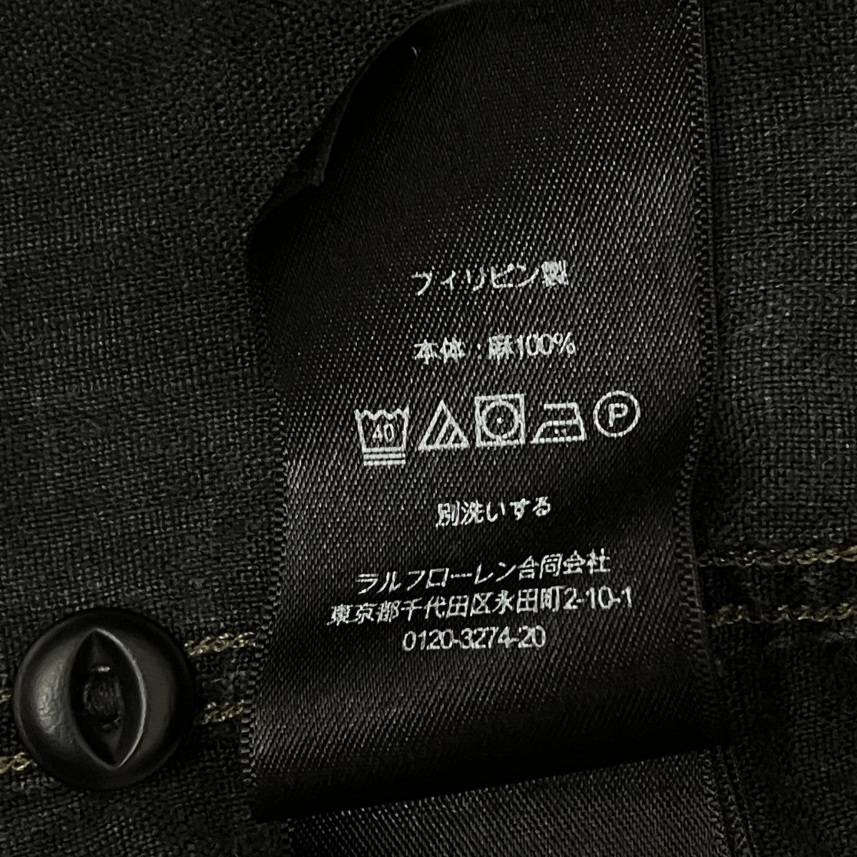 Linen Workshirt Black長袖シャツ782928563001