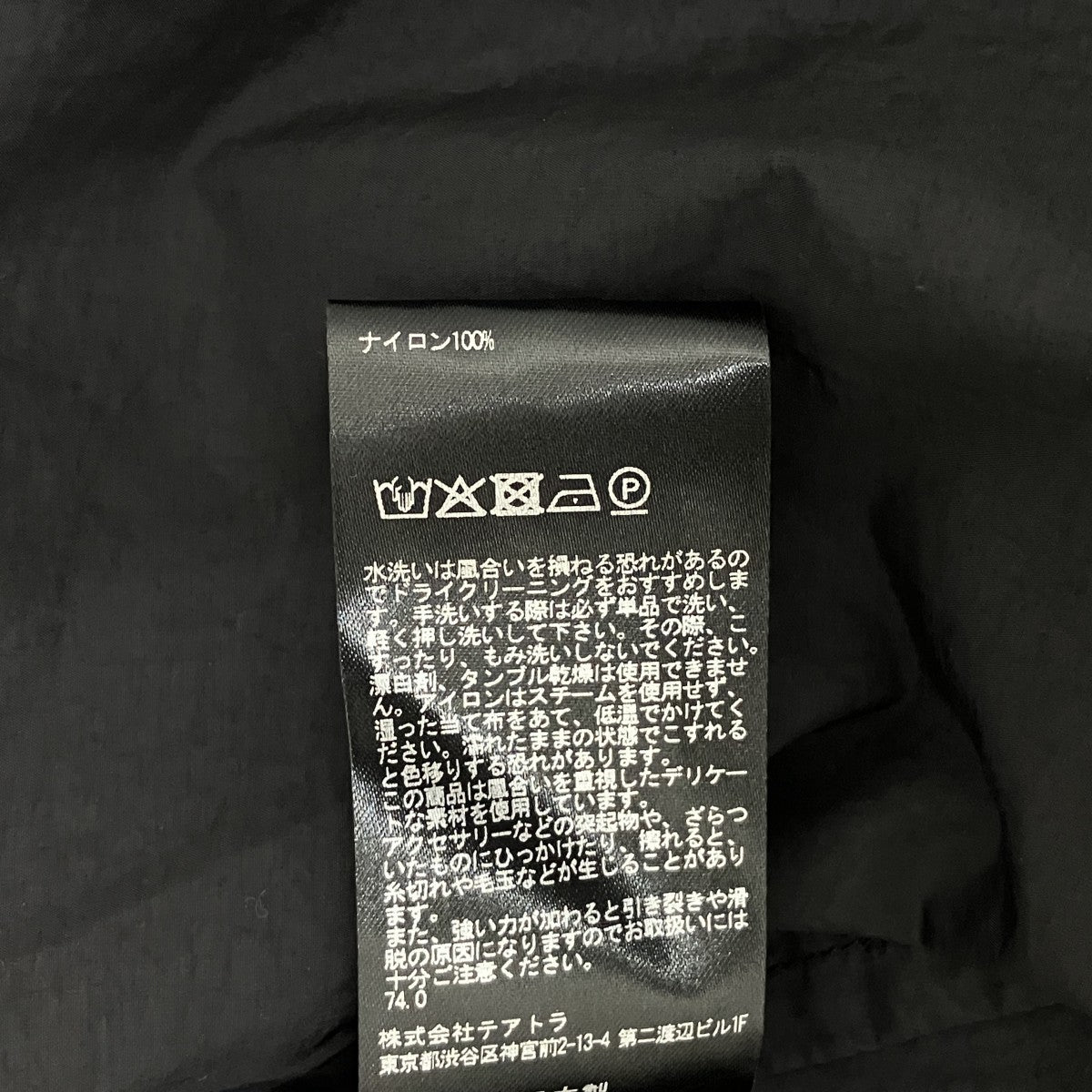 CAMBRIAN SHIRT S S半袖シャツTT-CB-SHT-SS-HL
