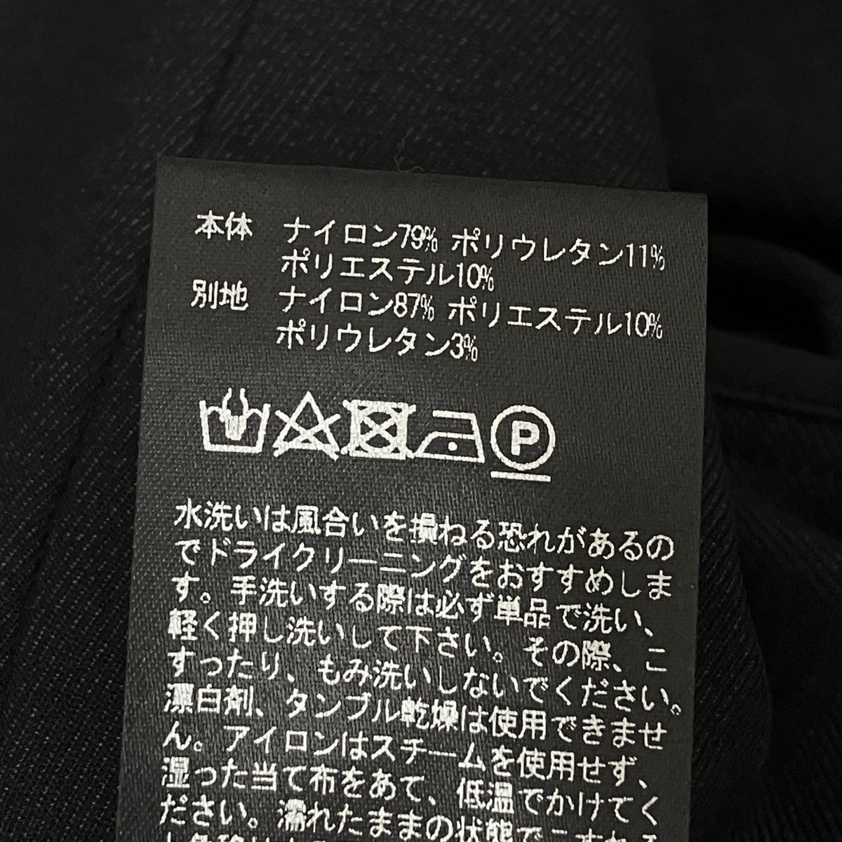 DEVICE JKTジャケットTT-201-GC