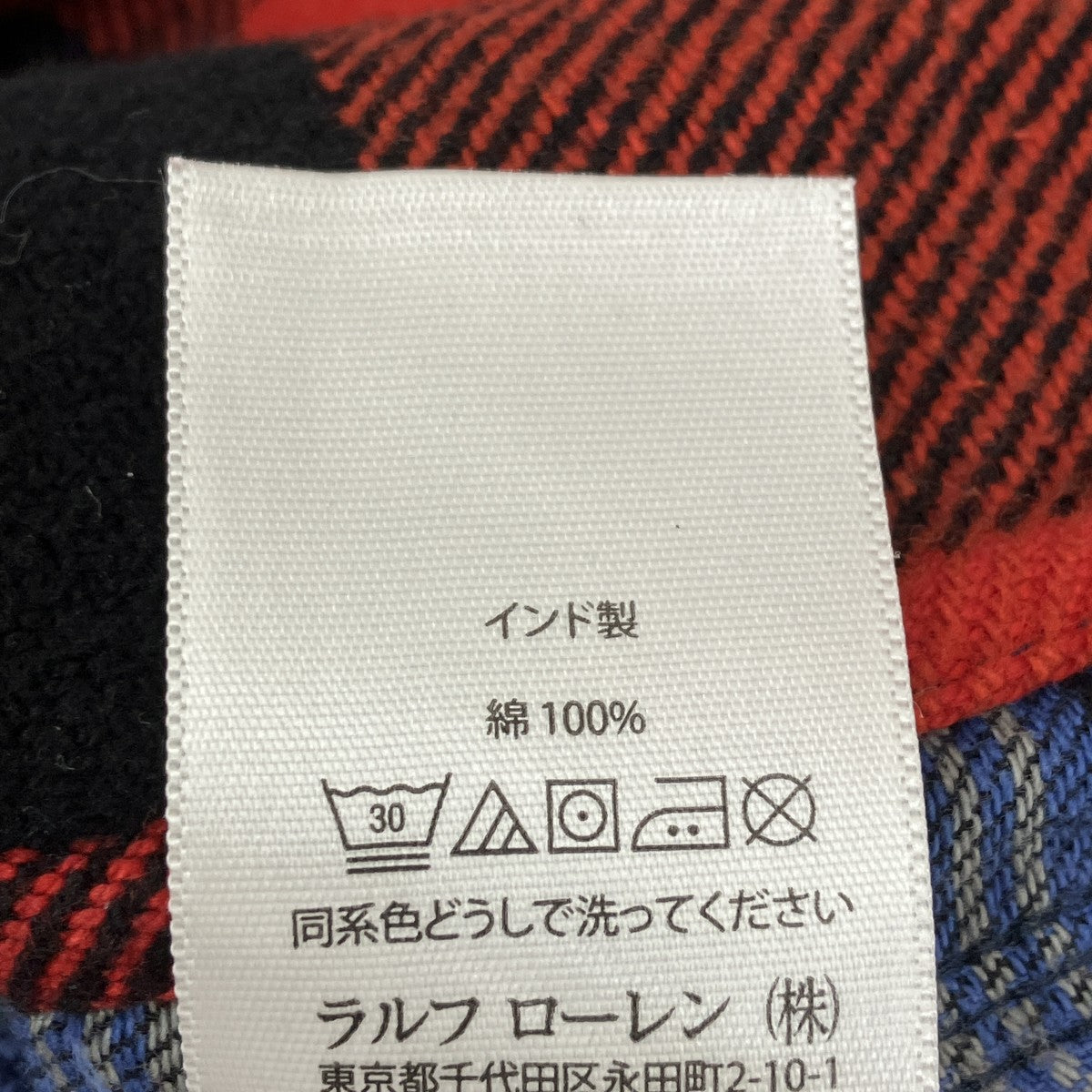 チェックシャツ
