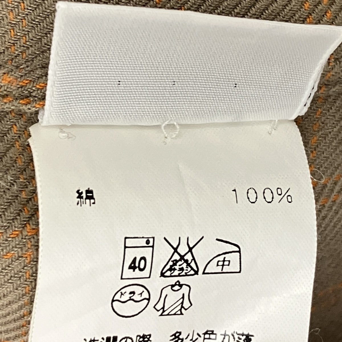 ボタンダウン チェックシャツ