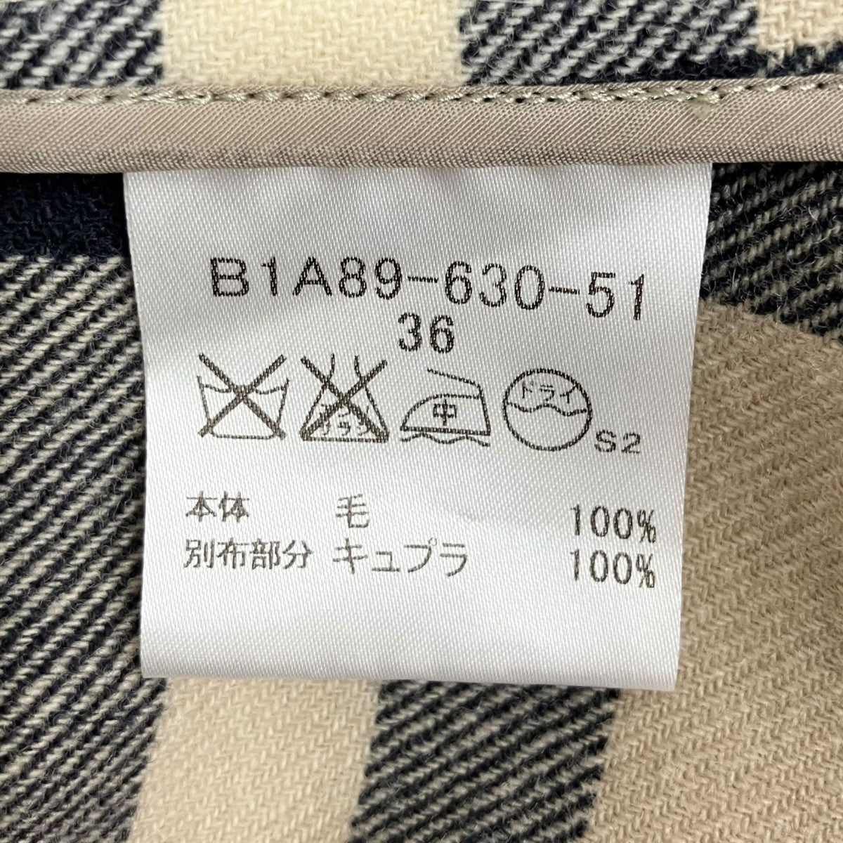 トレンチコートB1A89-630-51