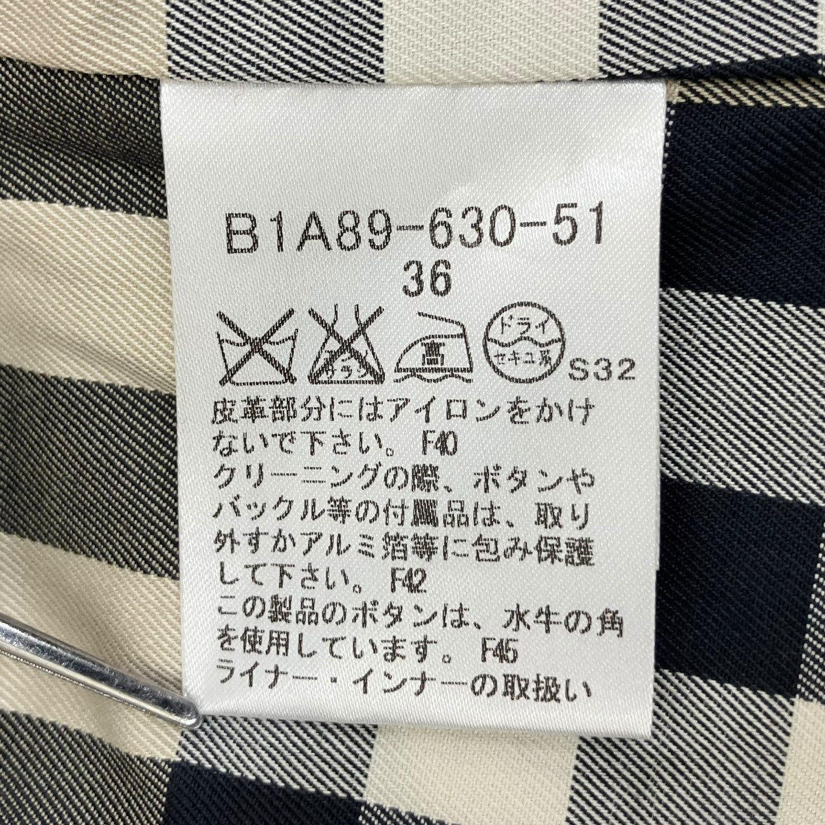 トレンチコートB1A89-630-51