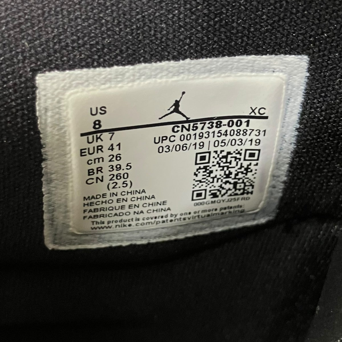 AIR JORDAN 1 HI STRAP SP-CスニーカーCN5738-001