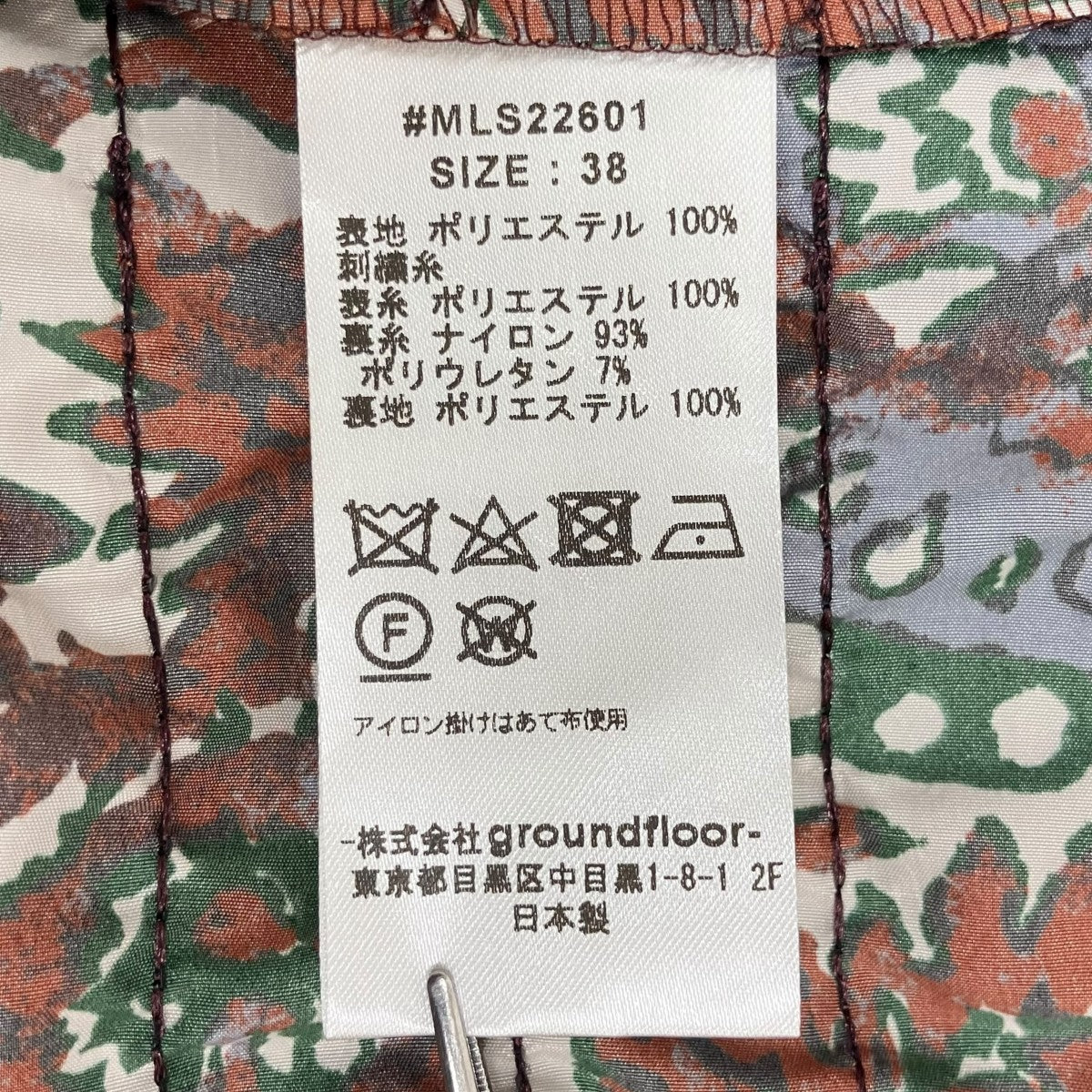 moy BLOOM DRESSロングワンピースMLS22601