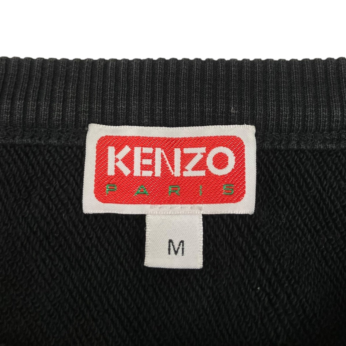 Oversized SweatshirtスウェットFC65SW4184MC