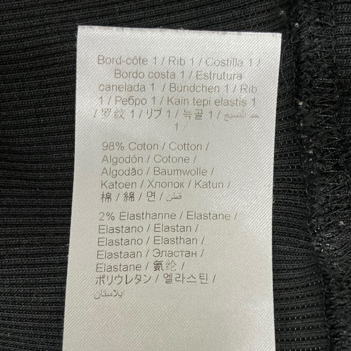 Oversized SweatshirtスウェットFC65SW4184MC