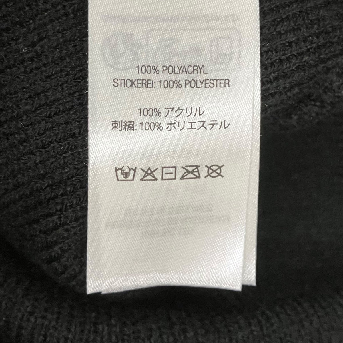 23AWPeace Embroidered Beanieニット帽