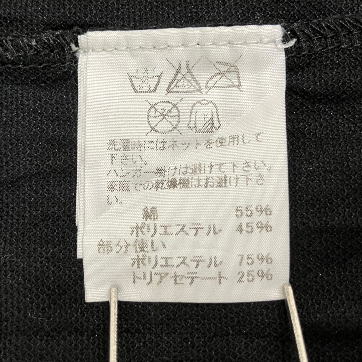 半袖TシャツME61JK075