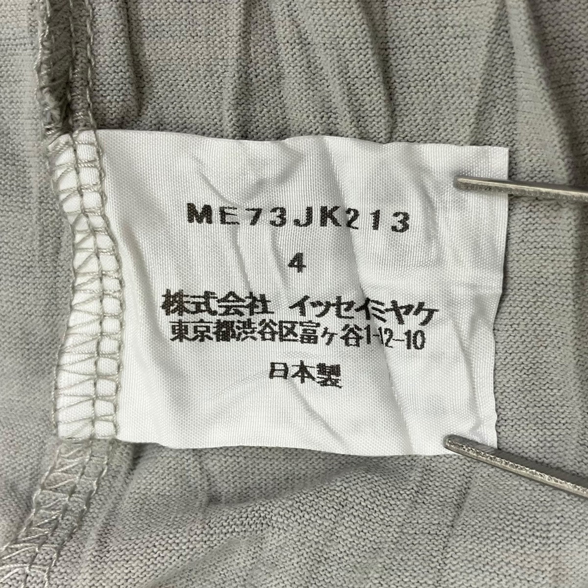 半袖TシャツME73JK213