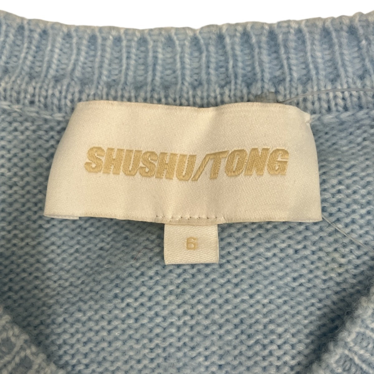 ニットベストMWDDTO28MAE222BU100