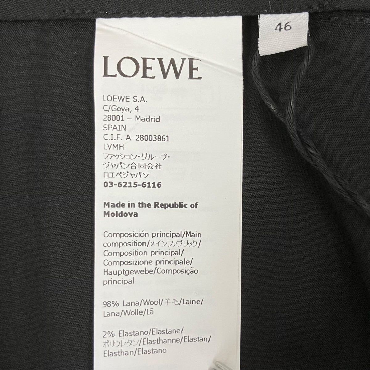 LOEWE ヘリンボーン パンツ イタリア製 サイズ46 LOEWE(ロエベ) パンツQ825331X03 Q825331X03 ブラック サイズ 46