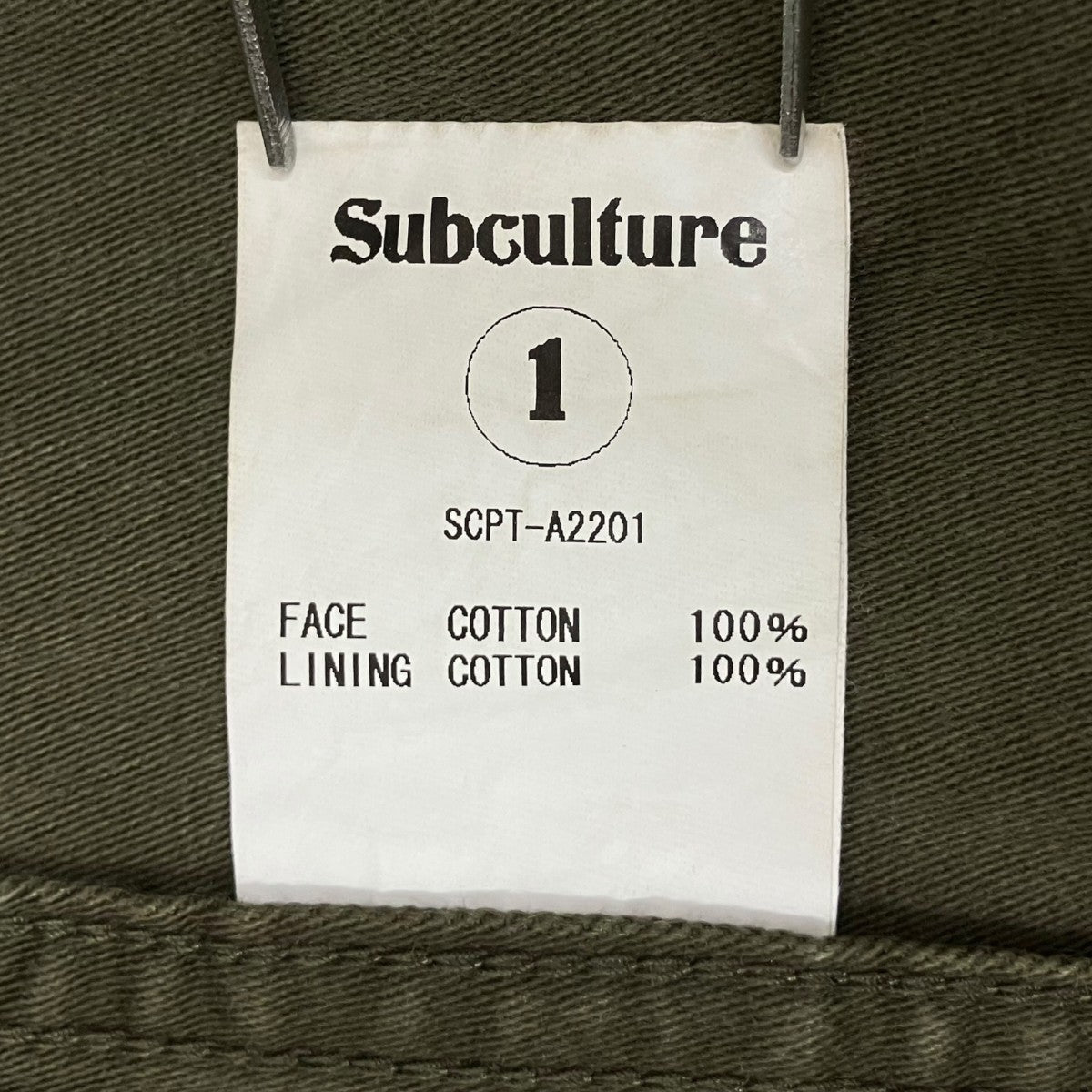 22AWFATIGUE PANTSベイカーパンツSCPT-A2201