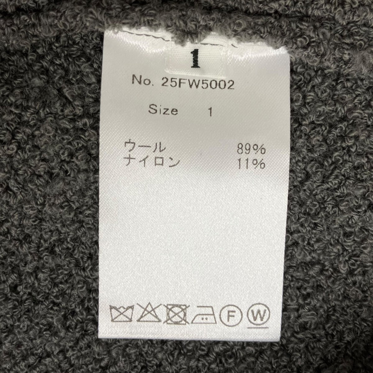 25AWWOOL TERRY KNIT ZIP HOODIEジップパーカー25FW5002