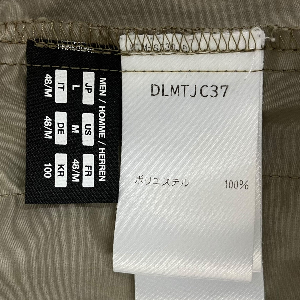 STAND COLLAR ZIP UP BLOUSONジャケットDLMTJC37