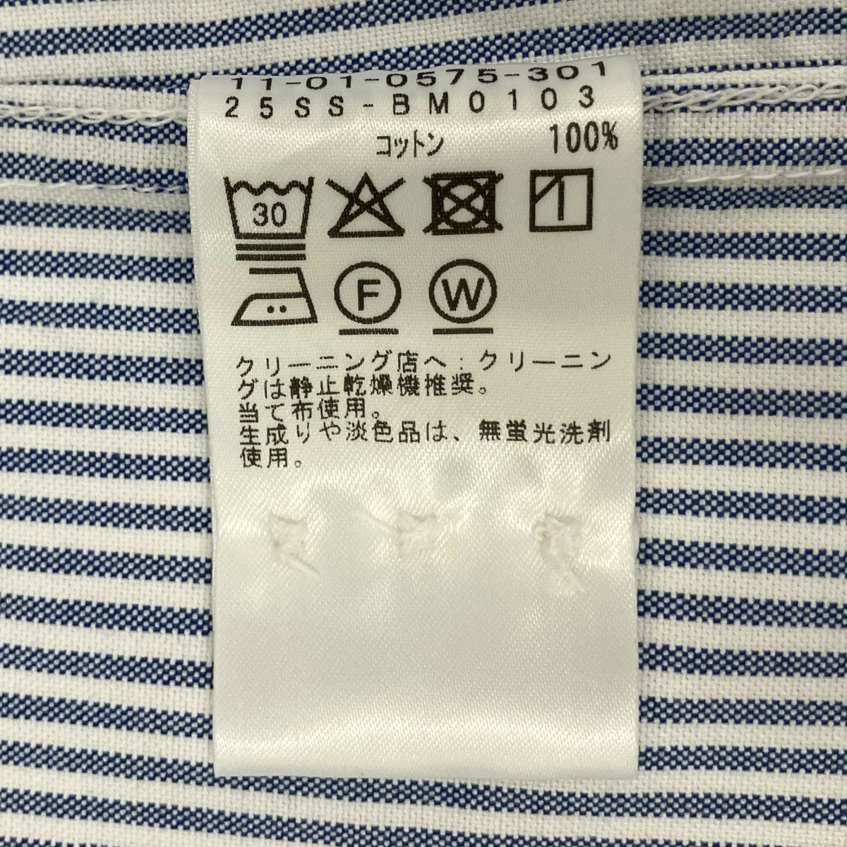 ワイドフィット 5分袖 ボタンダウンシャツ半袖シャツ11-01-0575-301