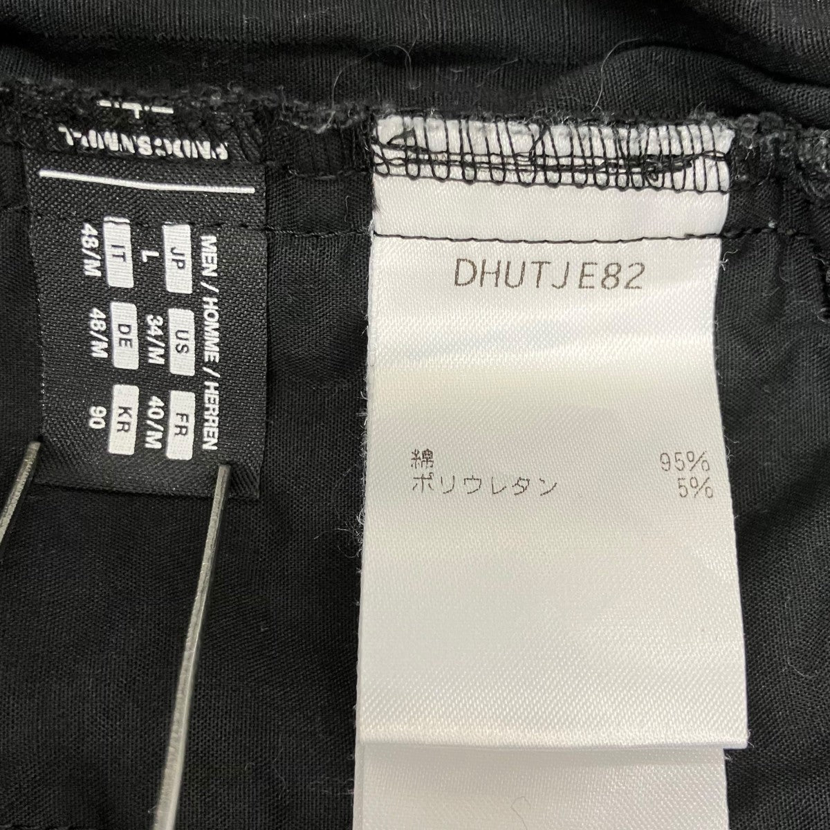 ×ddd PARA TROOPER PANTSカーゴパンツDHUTJE82