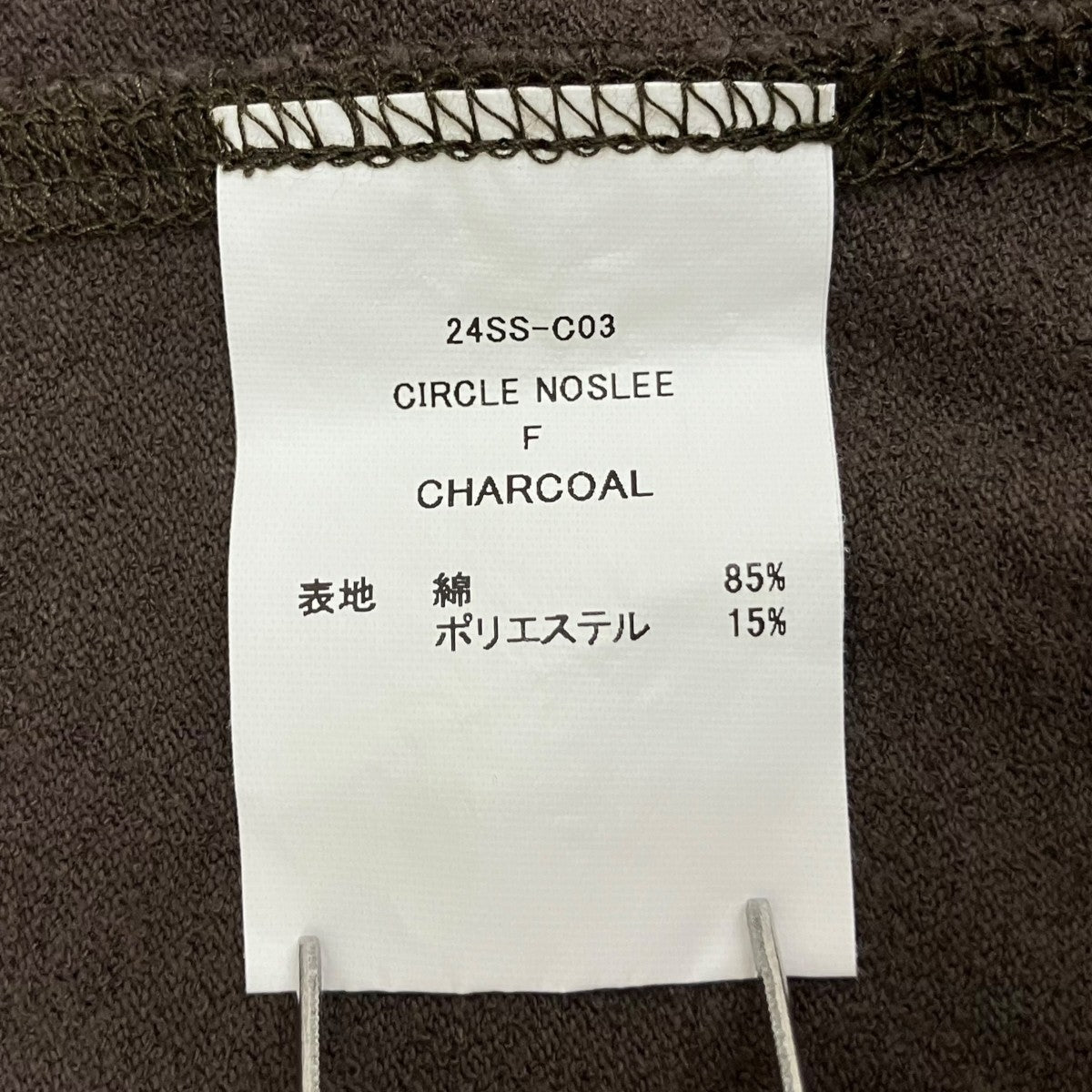 24SSCIRCLE NOSLEEVEノースリーブカットソー24SS-C03