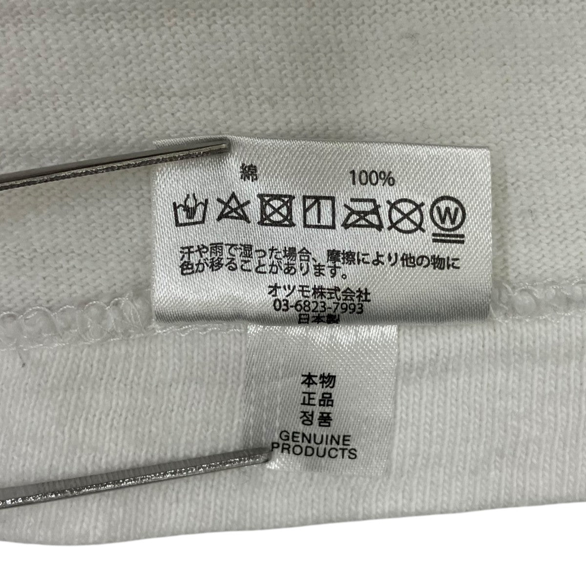 半袖Tシャツ