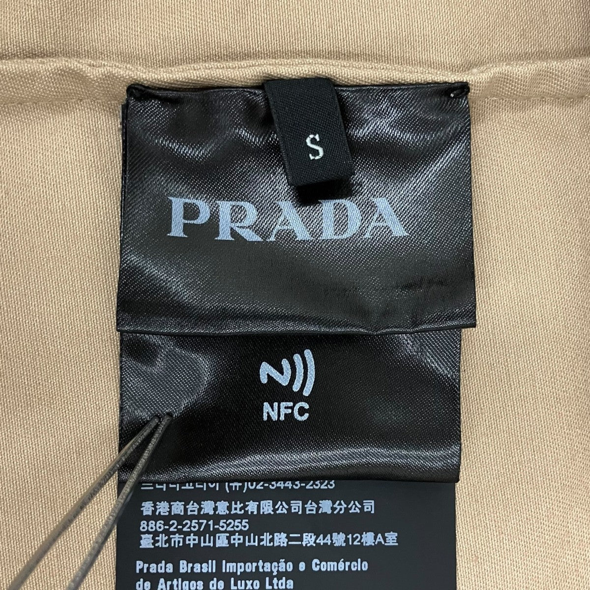 23AW トライアングル ロゴ コットン ポリウレタン シャツ ジャケット SC696 S232 1081