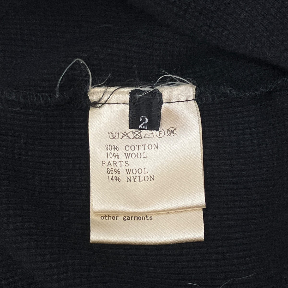 LAYERED CREW NECK TOP