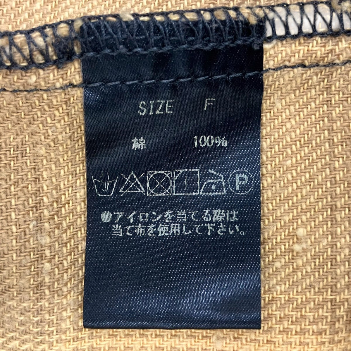 チェックネルシャツ