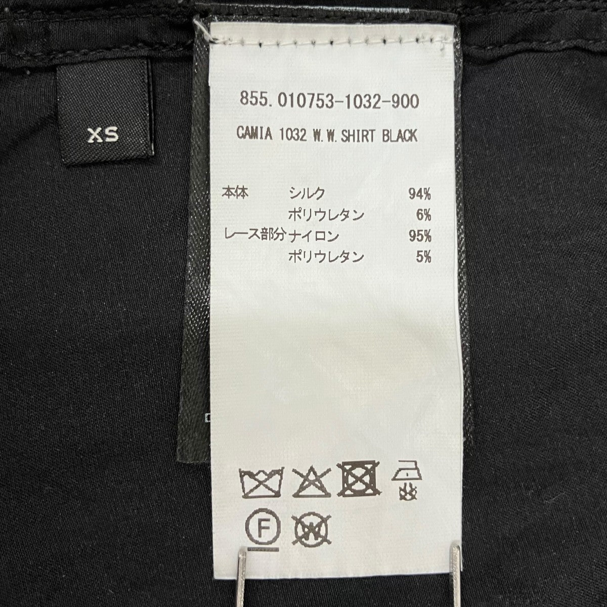 CAMIA 1032 W．W．SHIRT長袖シャツ855.010753-1032-900