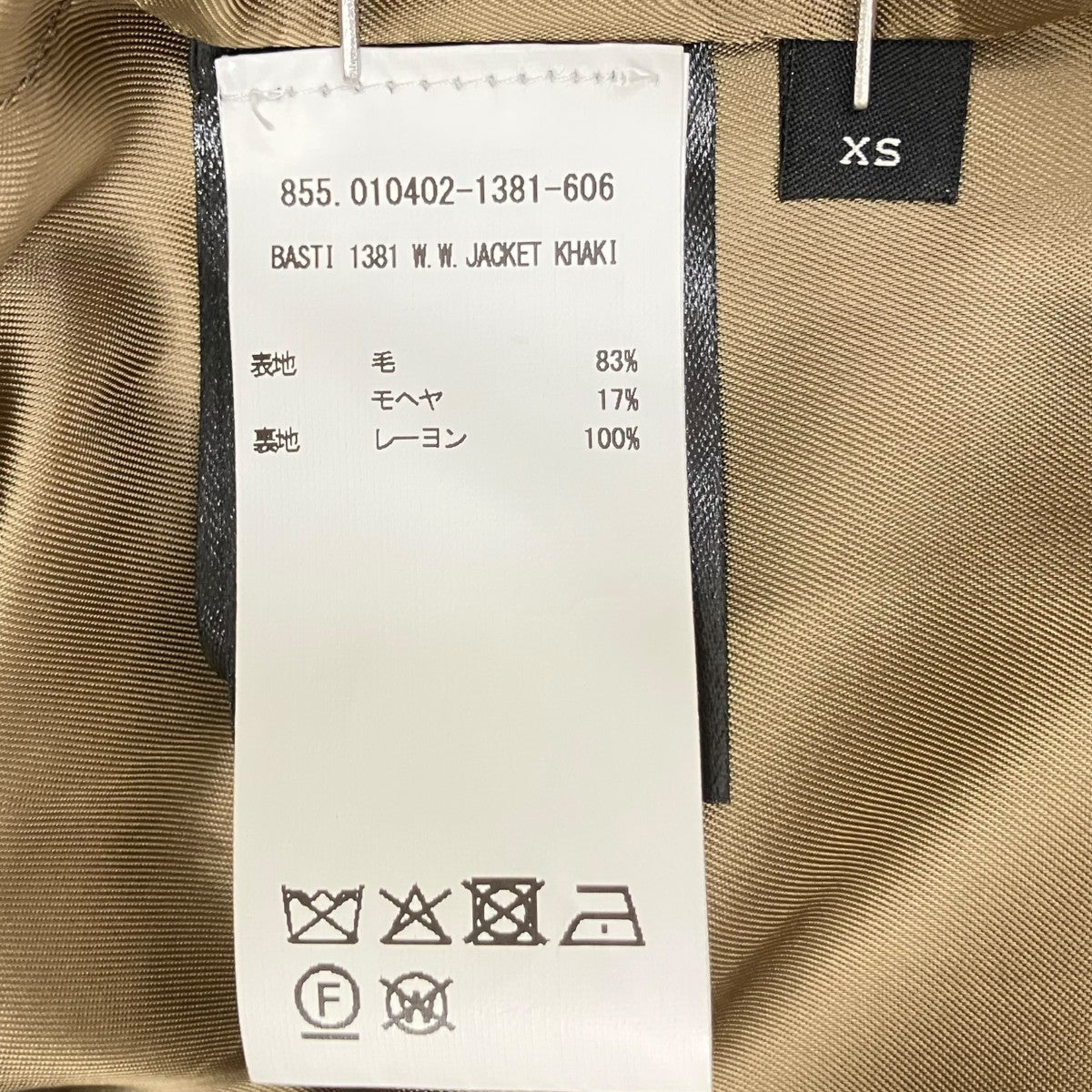 BASTI 1381 W．W． JACKETテーラードジャケット855.010402-1381-606