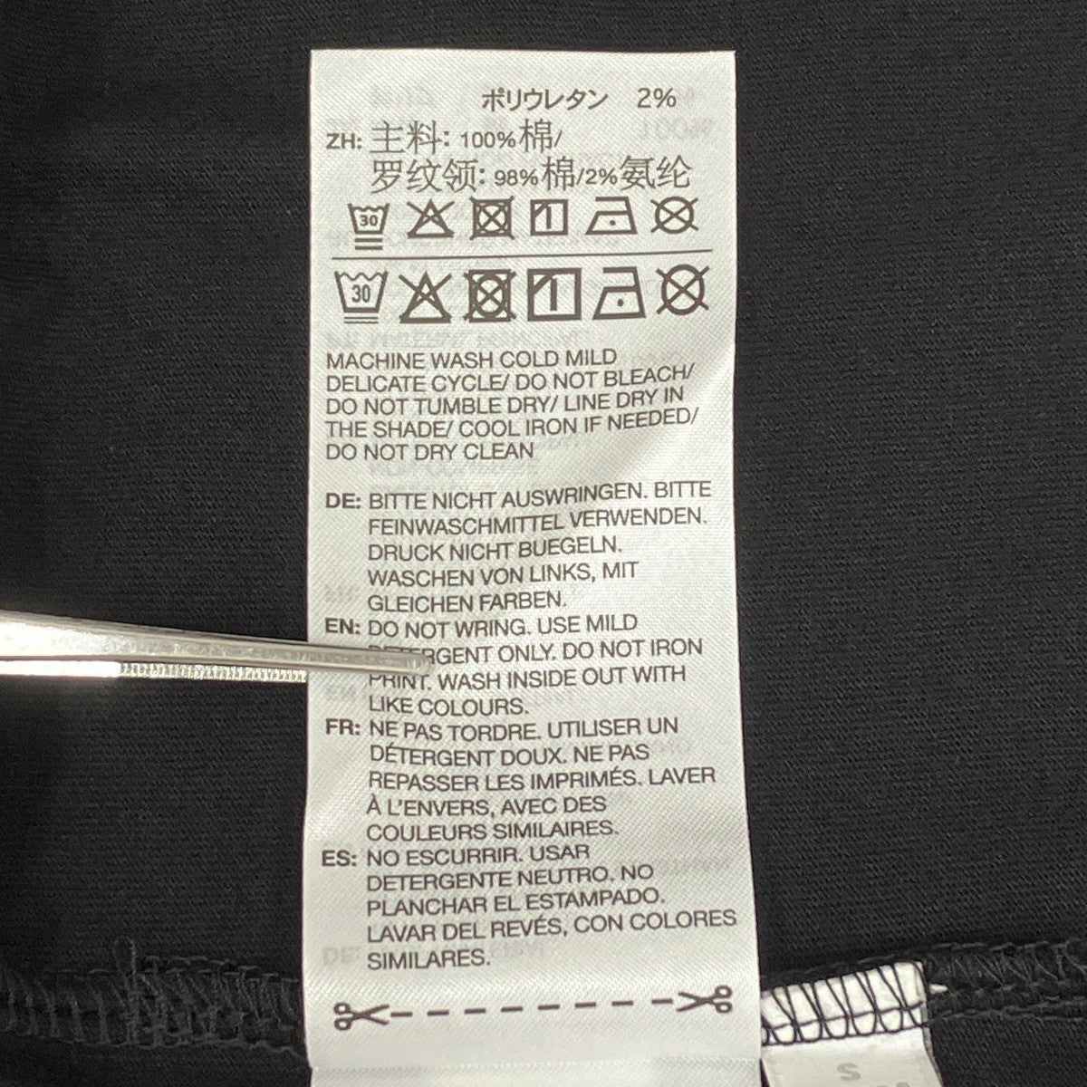 26SS REGULAR SHORT SLEEVE TEE／KQ9783