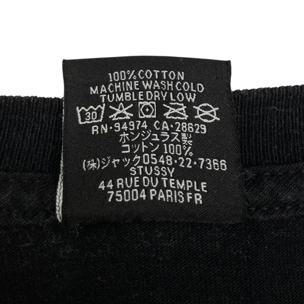 8ボールグラフィック半袖Tシャツ