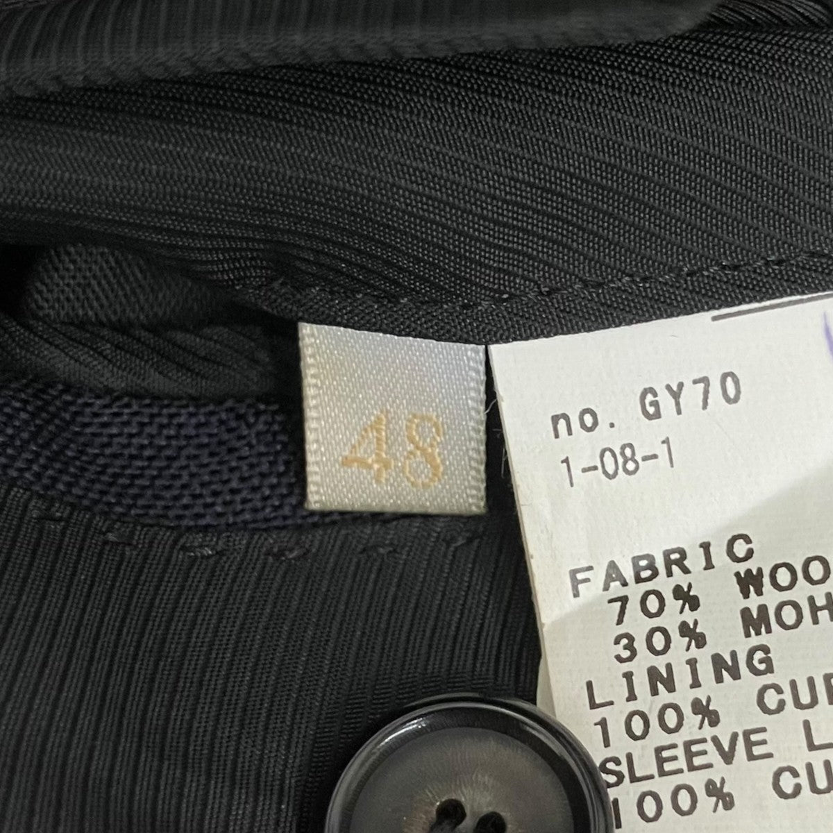 DORMEUIL セットアップスーツ22041300007010 古着・中古-5枚目のアイテム画像