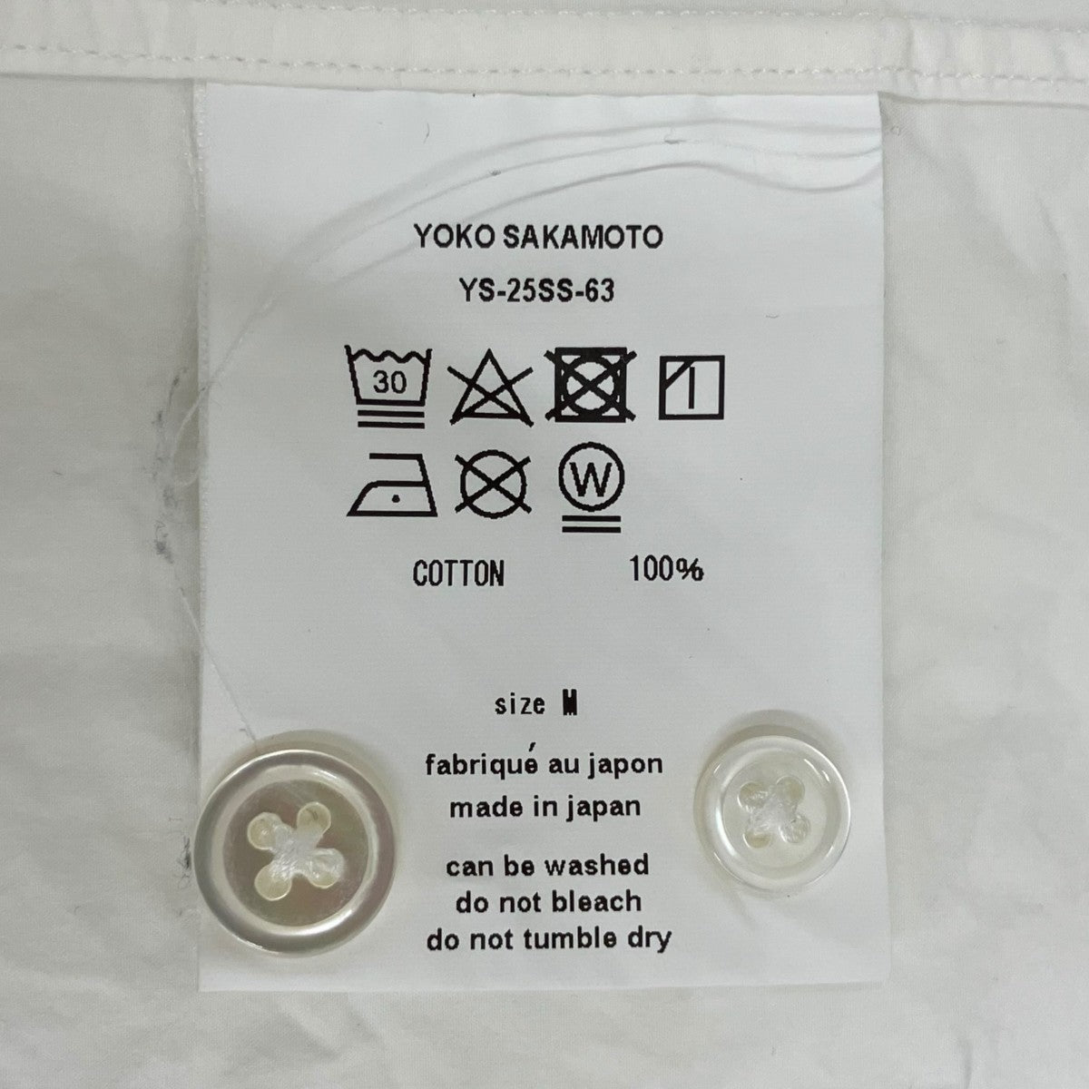 長袖シャツYS-25SS-63